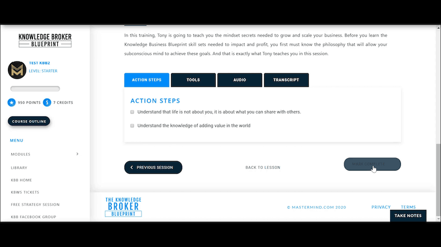 what comes with knowledge broker blueprint what comes with knowledge broker blueprint